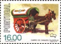 Stamp 1445