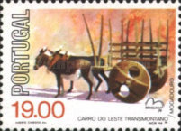 Stamp 1446