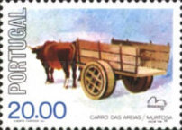 Stamp 1447