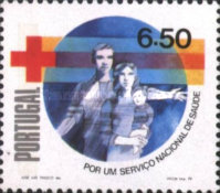 Stamp 1456