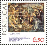 Stamp 1459