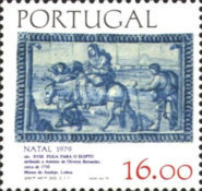 Stamp 1460