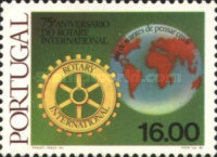 Stamp 1469