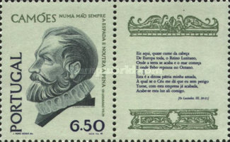 Stamp 1483