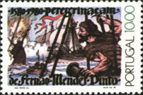 Stamp 1486