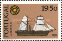 Stamp 1496