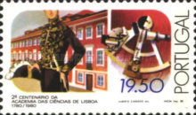 Stamp 1500