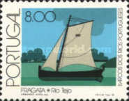 Stamp 1505