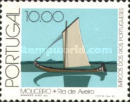 Stamp 1507