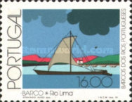 Stamp 1508