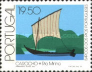 Stamp 1509