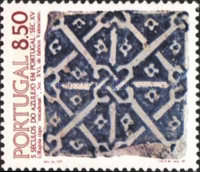 Stamp 1517