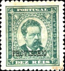 Stamp 68