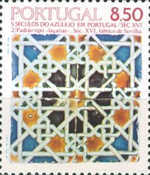 Stamp 1524