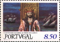 Stamp 1526