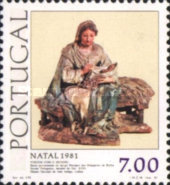 Stamp 1538