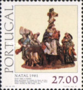 Stamp 1540