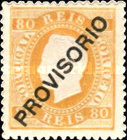 Stamp 75