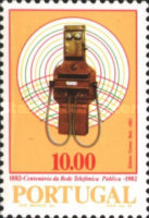 Stamp 1551