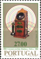 Stamp 1552