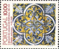 Stamp 1565