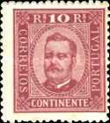 Stamp 77