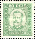 Stamp 83A*