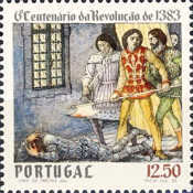 Stamp 1597