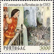 Stamp 1598