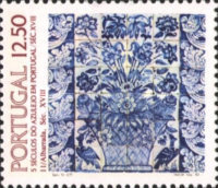 Stamp 1600