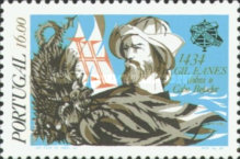 Stamp 1631