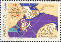 Stamp 1649