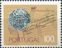 Stamp 1718