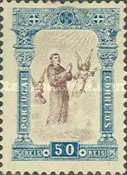 Stamp 116