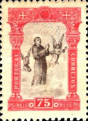 Stamp 117