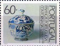 Stamp 1798