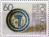 Stamp 1799