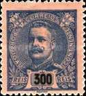 Stamp 137