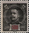 Stamp 138