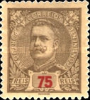 Stamp 151