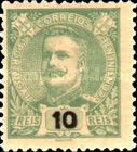 Stamp 127