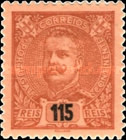 Stamp 152