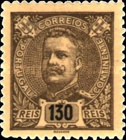 Stamp 153