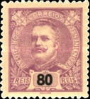 Stamp 133