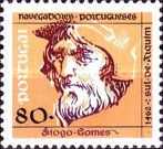 Stamp 1846