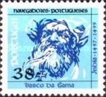 Stamp 1897