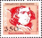 Stamp 1899