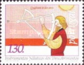 Stamp 1943