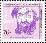 Stamp 1946