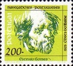 Stamp 1947